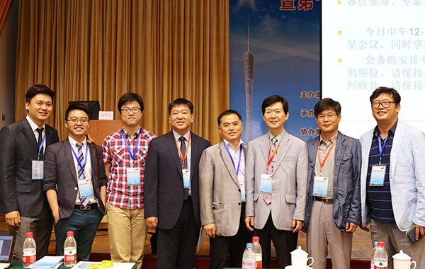 ‘전국 중서의 결합 종양학 학술대회’  한국측 참가자 사진