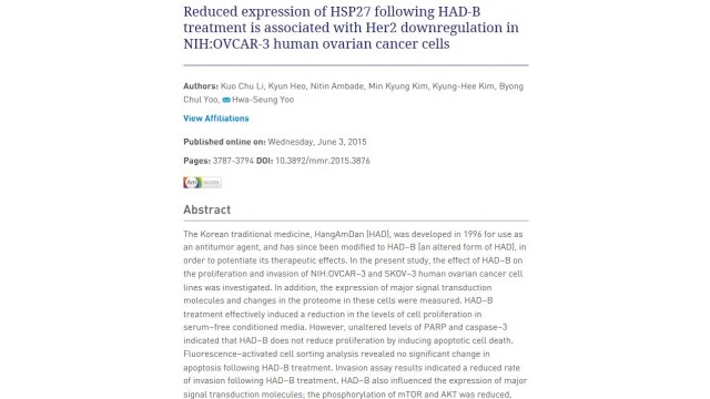 Reduced expression of HSP27 following HAD-B treatment is associated with Her2 downregulation in NIH:OVCAR-3 human ovarian cancer cells 논문초록