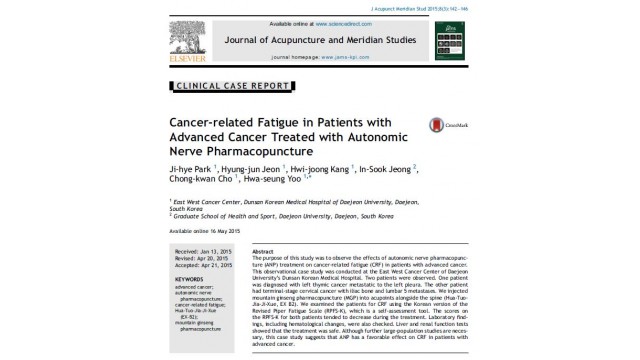 Cancer-related Fatigue in Patients with Advanced Cancer Treated with Autonomic Nerve Pharmacopuncture - A Case Report 논문초록